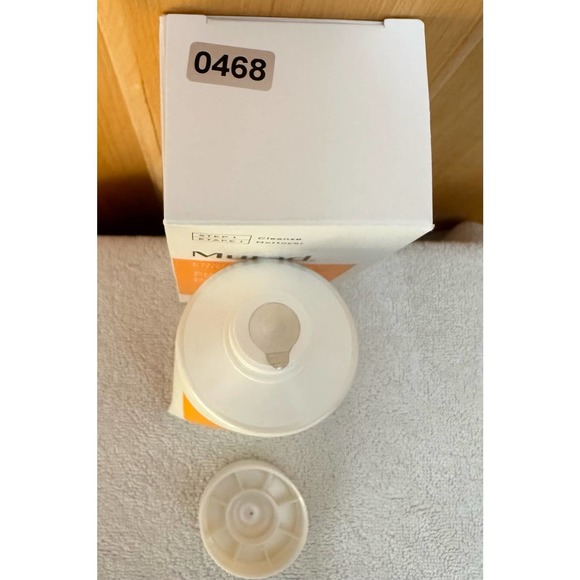 NIB, Murad Environmental Shield Essential-C Cleanser - Picture 10 of 12